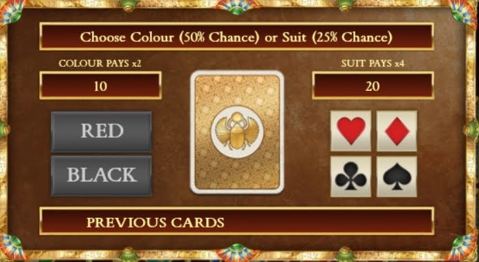 ギャンブル機能