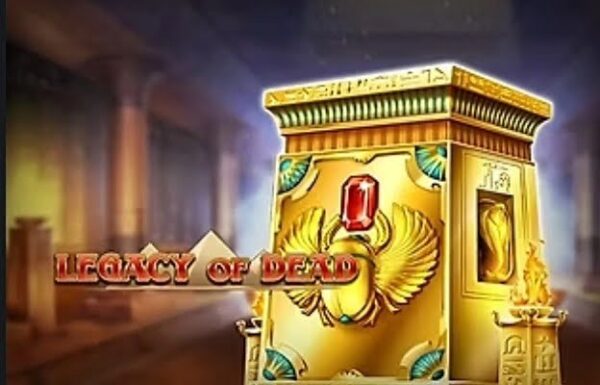 レガシーオブデッド