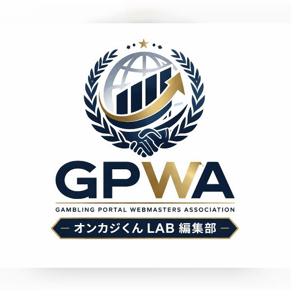 GPWAバナー