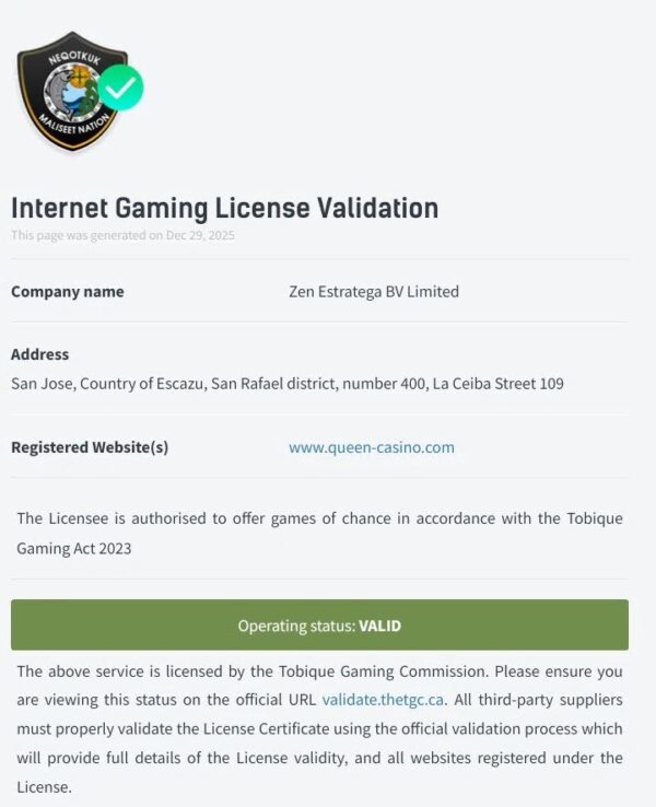 トビーケライセンス