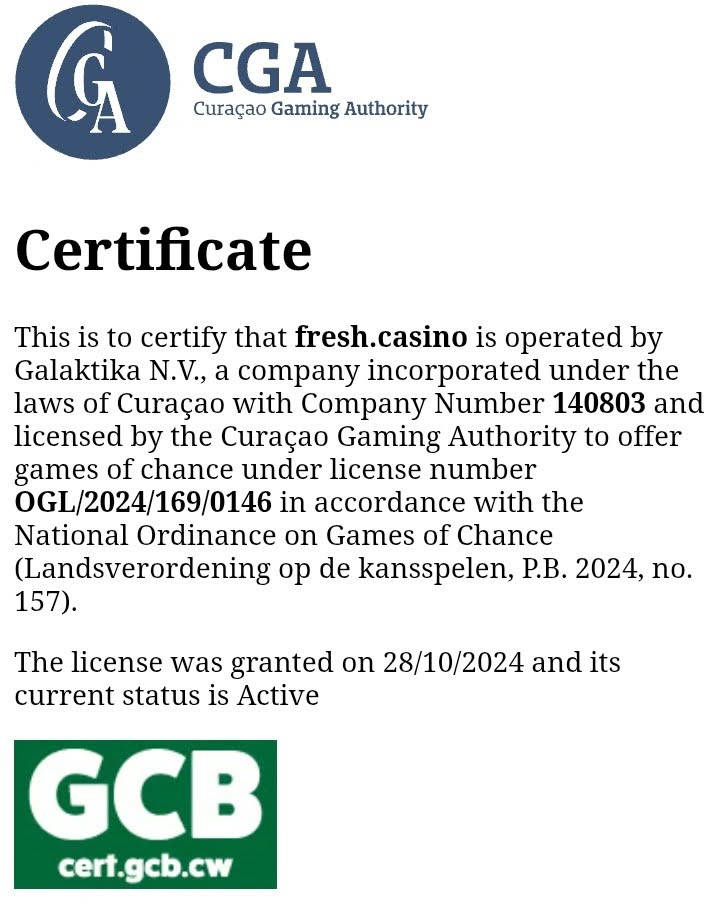 キュラソーライセンス