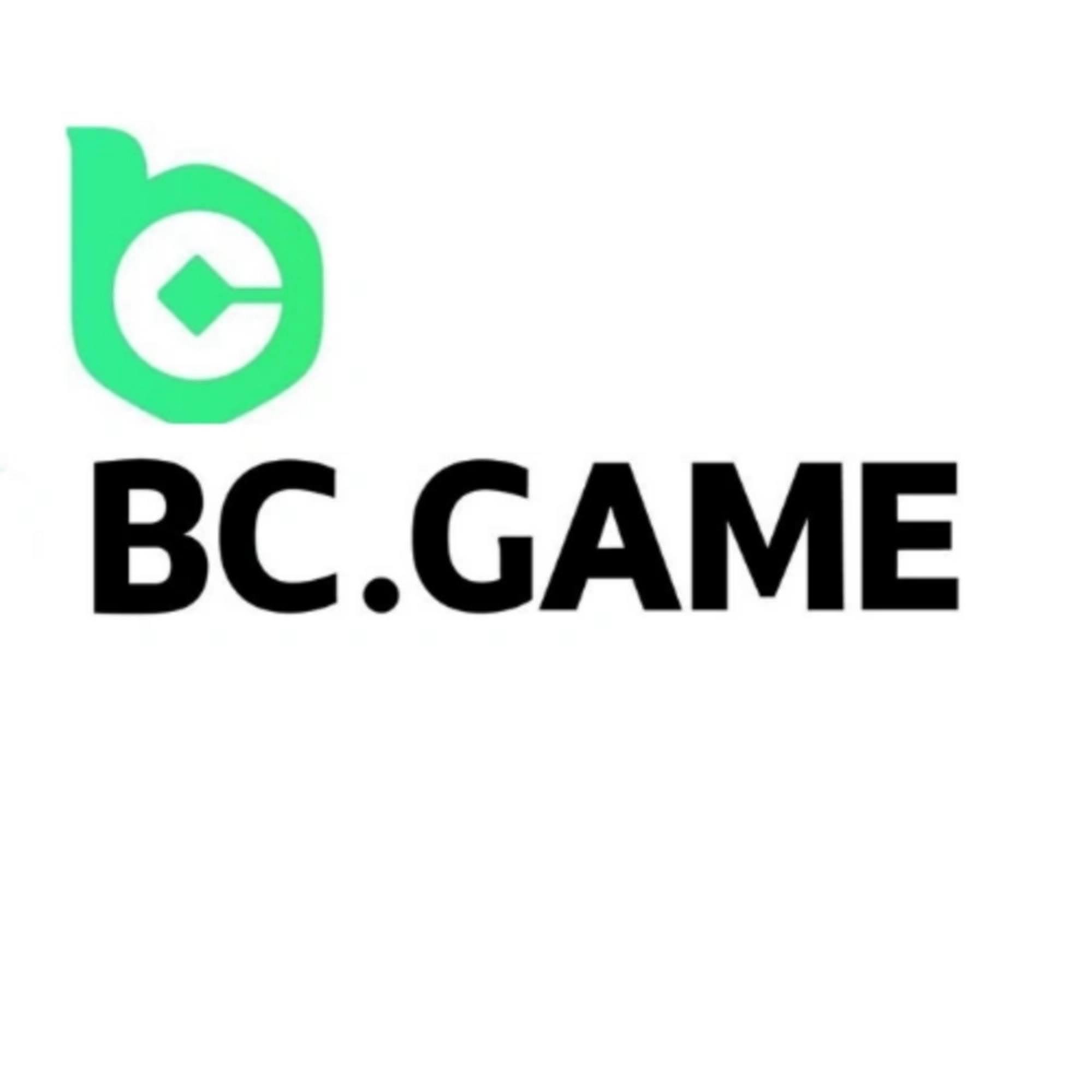 BCゲームの登録